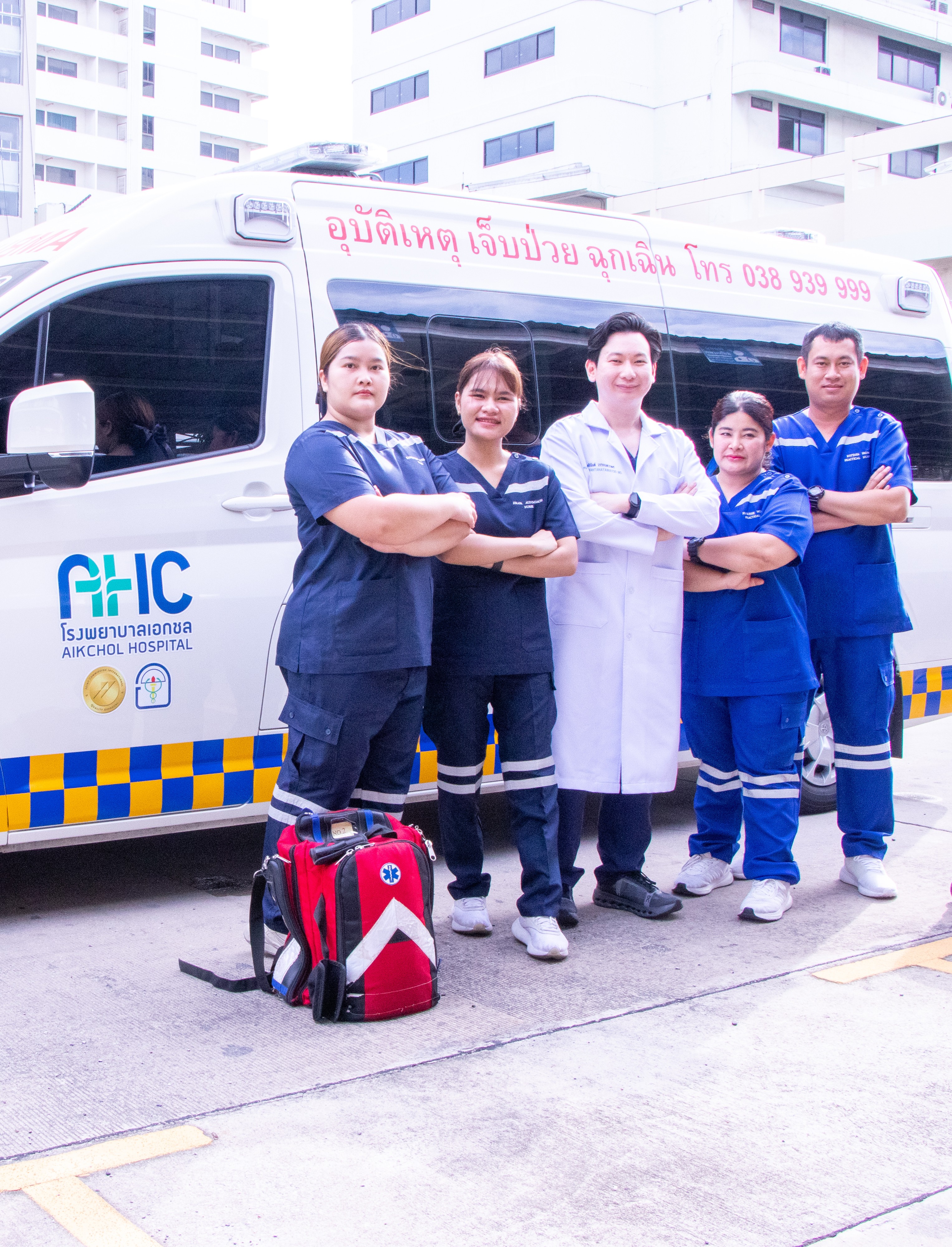 image emergency Department